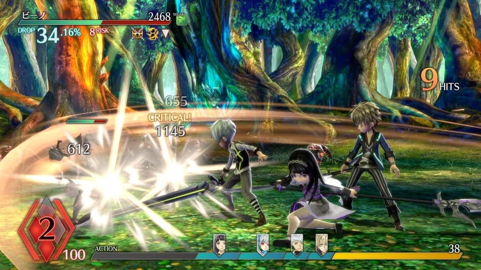 Exist Archive: The Other Side of the Sky screenshot 2