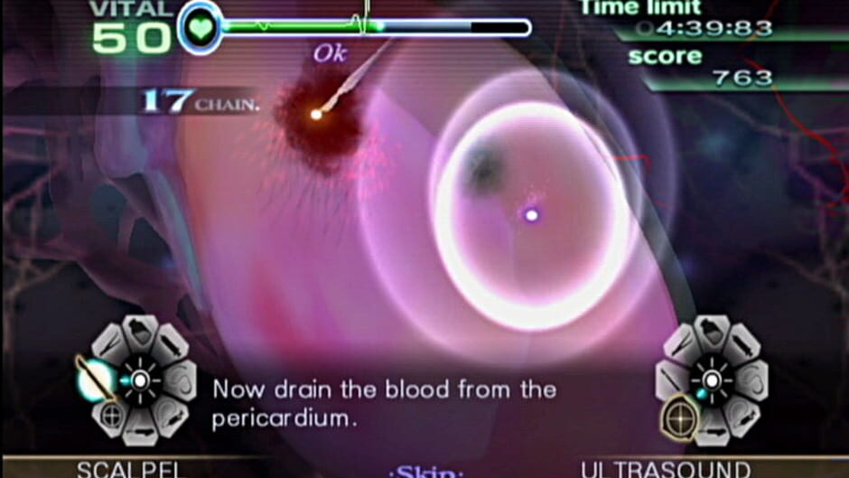 Trauma Center: New Blood screenshot 7