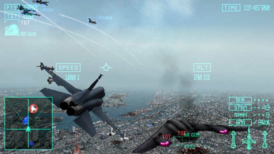 Ace Combat: Joint Assault screenshot 4