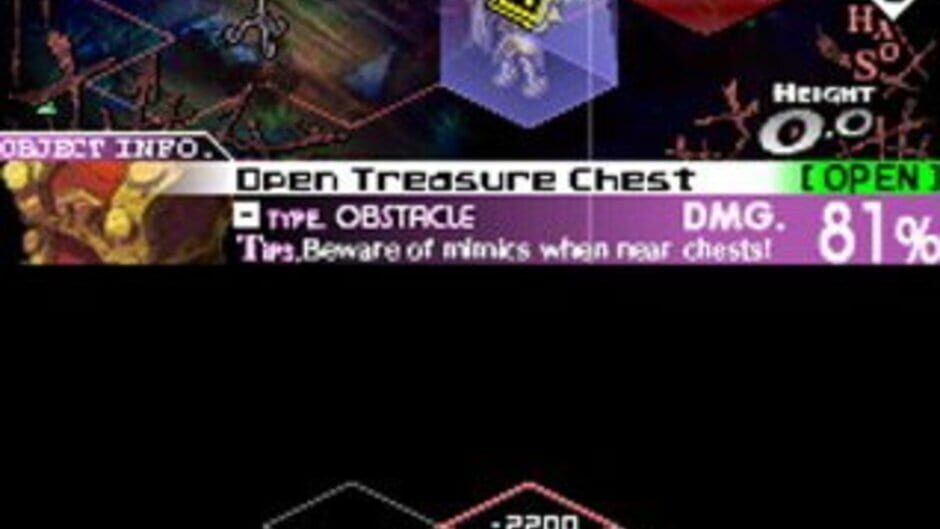 Knights in the Nightmare screenshot 7