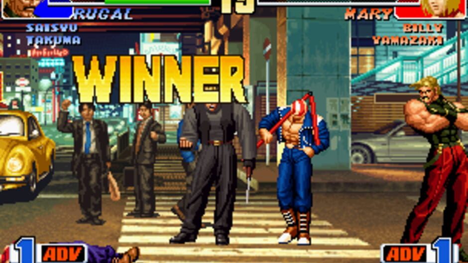 The King of Fighters '98 screenshot 4