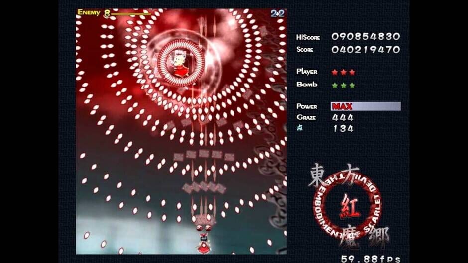 Touhou Koumakyou: The Embodiment of Scarlet Devil screenshot 1