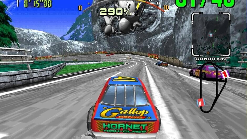 Daytona USA screenshot 5