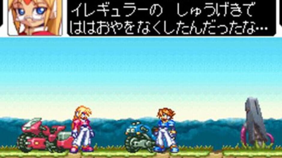 Mega Man ZX screenshot 3