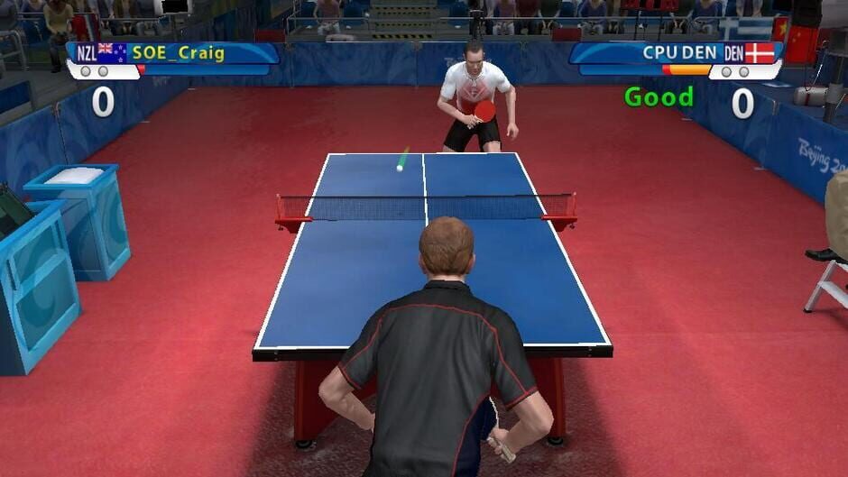 Beijing 2008 screenshot 4