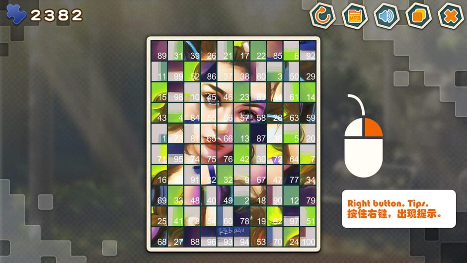 Pleasure Puzzle: Portrait screenshot 3