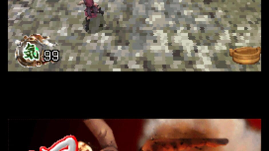 Tenchu: Dark Secret screenshot 7