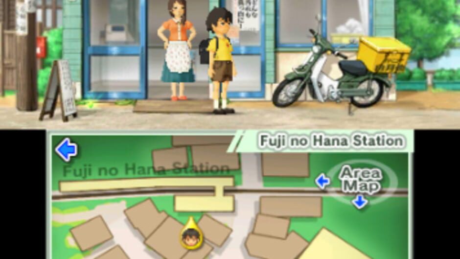 Attack of the Friday Monsters! A Tokyo Tale screenshot 1