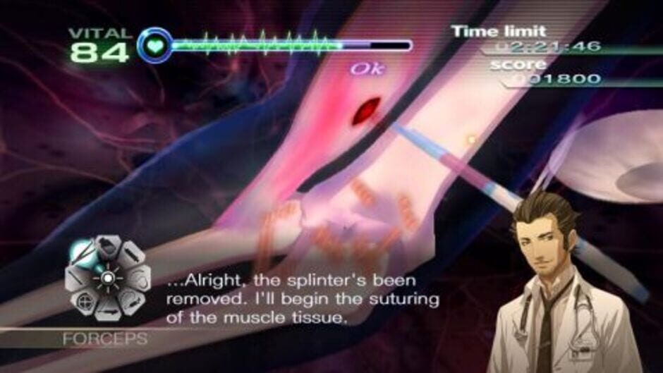 Trauma Center: New Blood screenshot 5