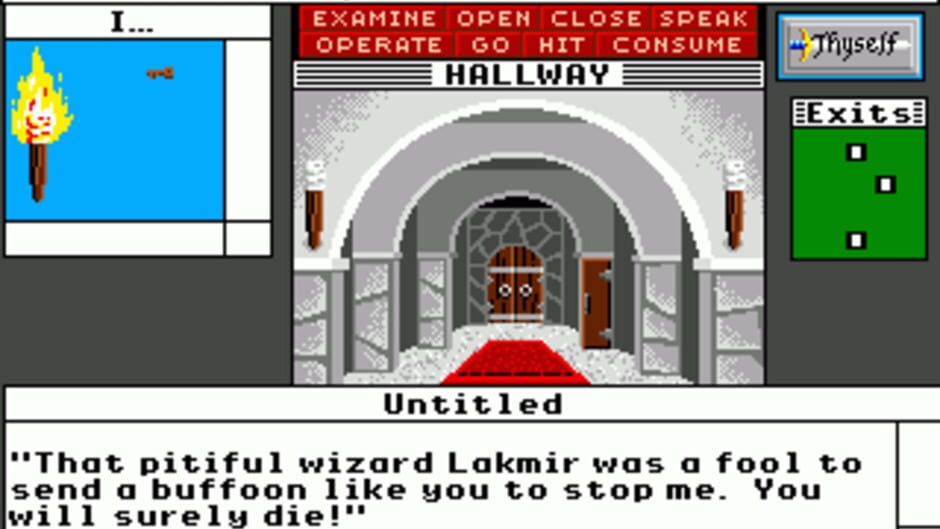 Shadowgate screenshot 1