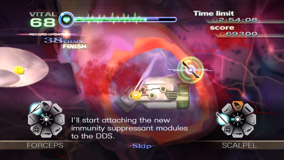 Trauma Center: New Blood screenshot 4