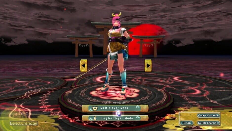 Onigiri screenshot 3