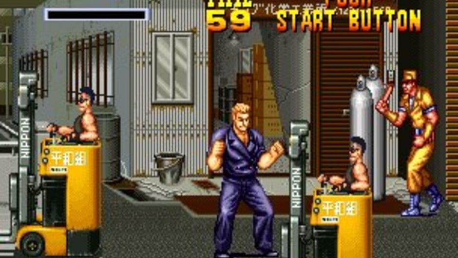 Burning Fight screenshot 8