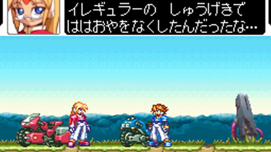 Mega Man ZX screenshot 2