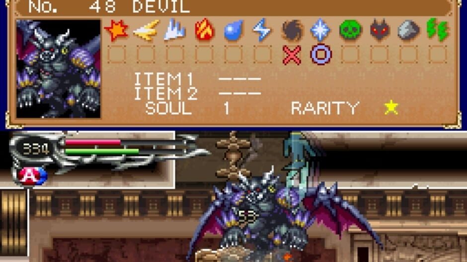 Castlevania: Dawn of Sorrow screenshot 5