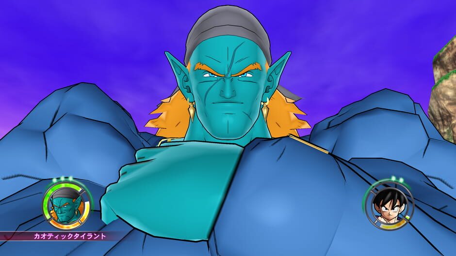 Dragon Ball: Raging Blast 2 screenshot 2
