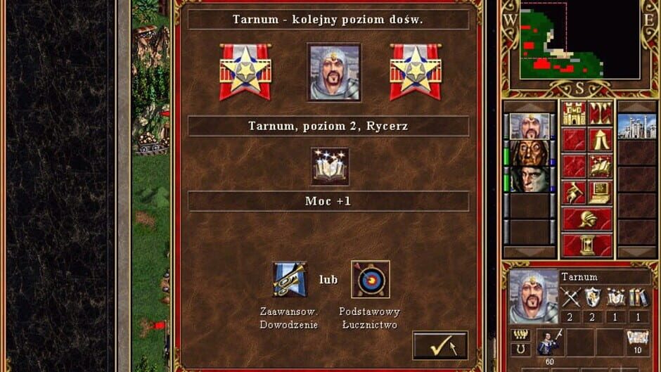 Heroes Chronicles: Conquest of the Underworld screenshot 2