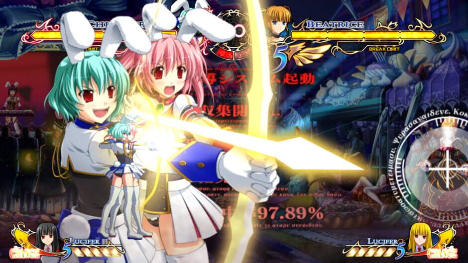 Umineko: Golden Fantasia screenshot 4