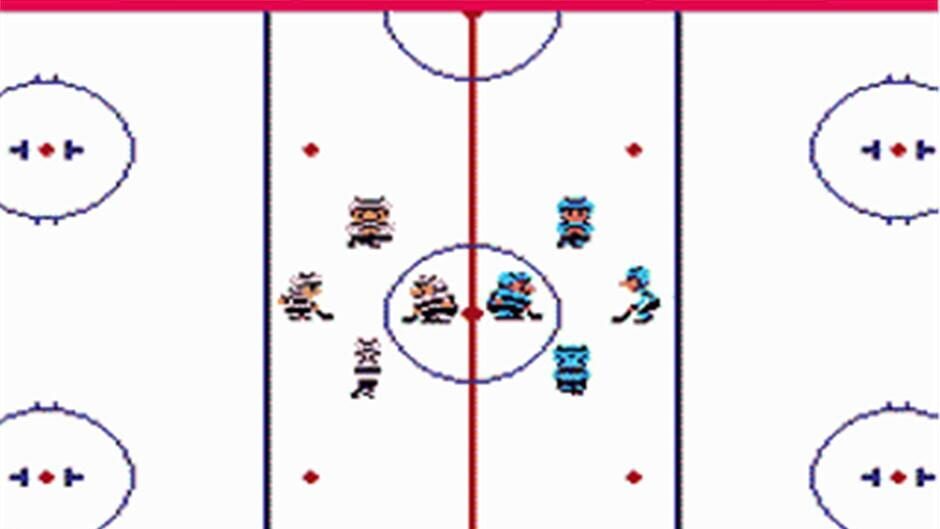 Ice Hockey screenshot 1