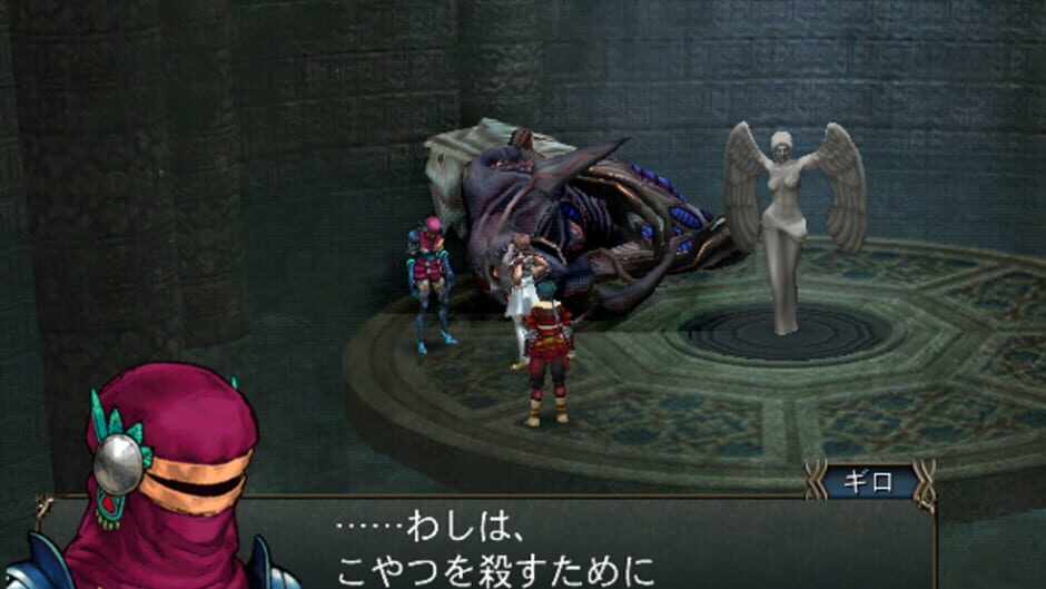 Baten Kaitos Origins screenshot 5