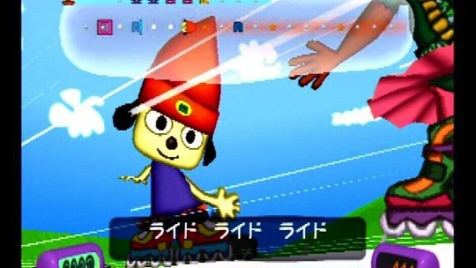PaRappa the Rapper 2 screenshot 2