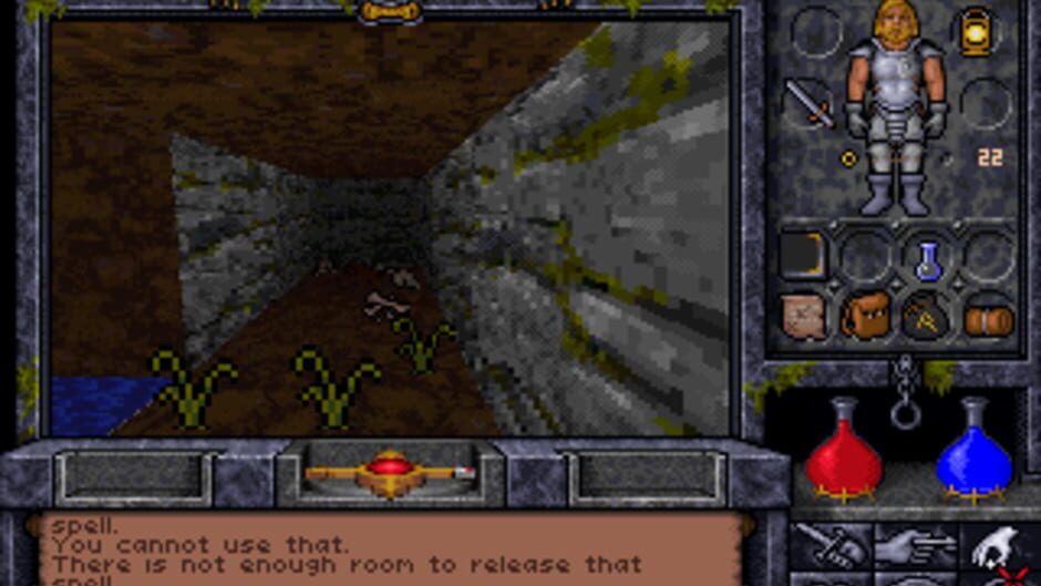 Ultima Underworld II: Labyrinth of Worlds screenshot 1
