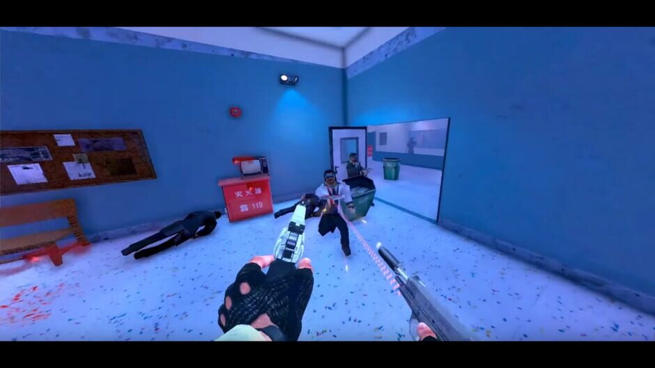 Maximum Action screenshot 3
