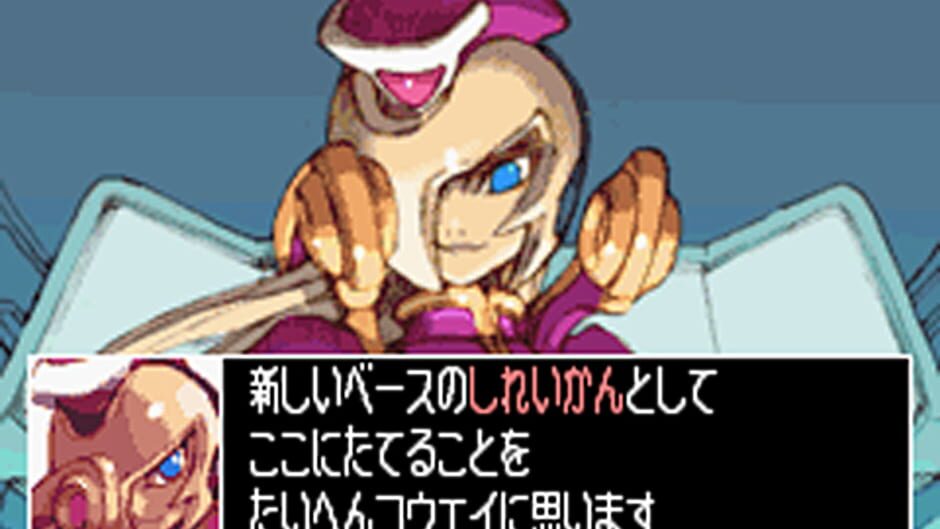 Mega Man Zero Collection screenshot 3