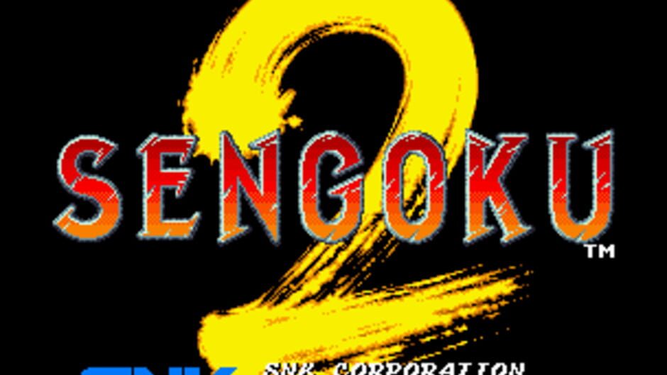 Sengoku 2 screenshot 5