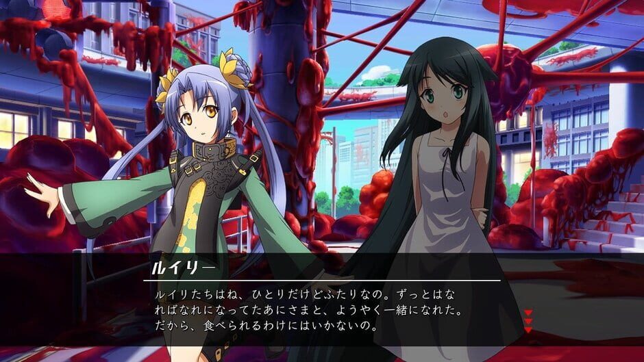 Nitroplus Blasterz: Heroines Infinite Duel screenshot 3