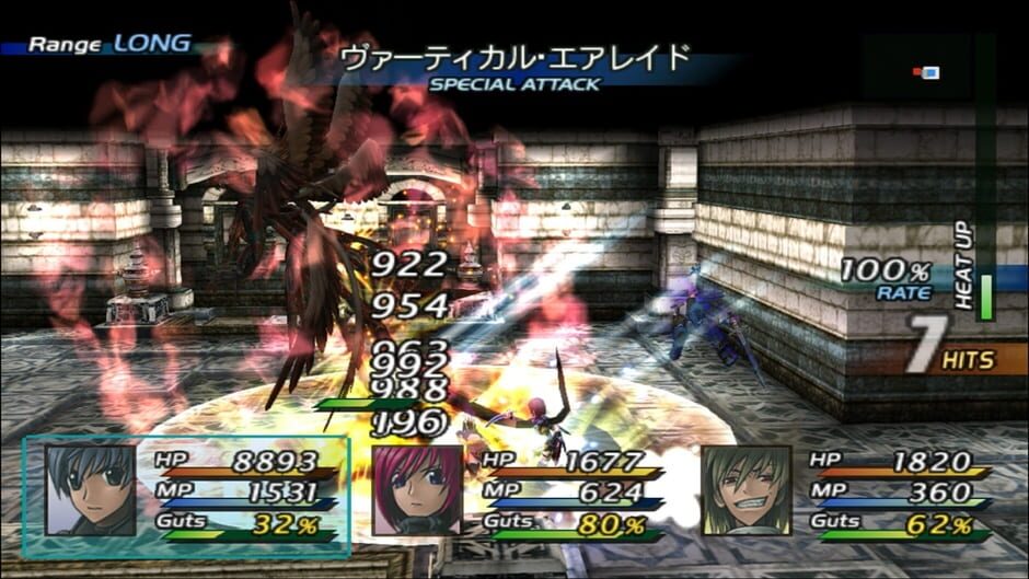 Star Ocean: Till the End of Time screenshot 5