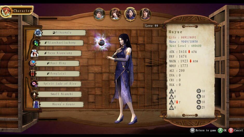 Xuan Yuan Sword: The Gate of Firmament screenshot 7