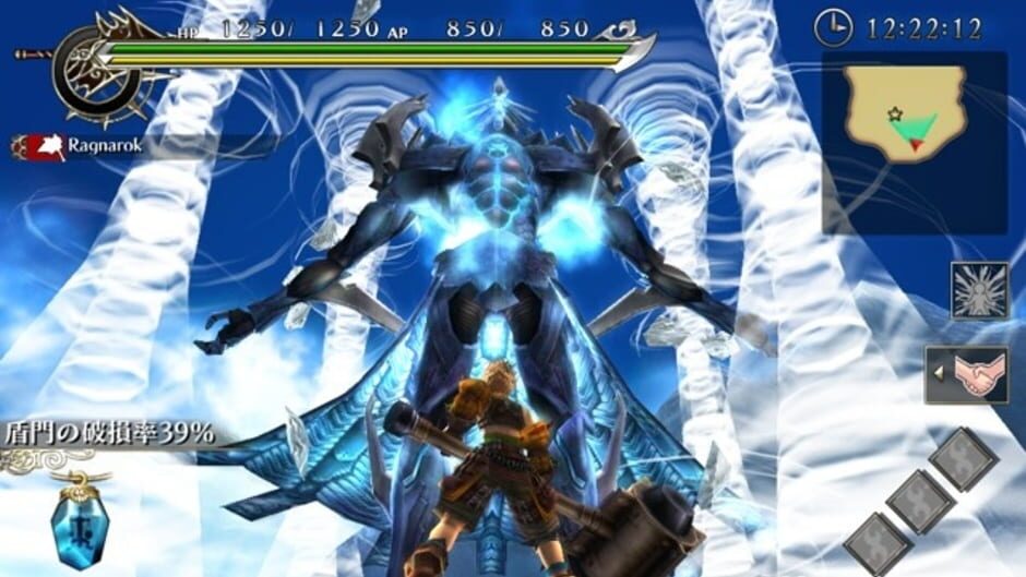 Ragnarok Odyssey screenshot 5