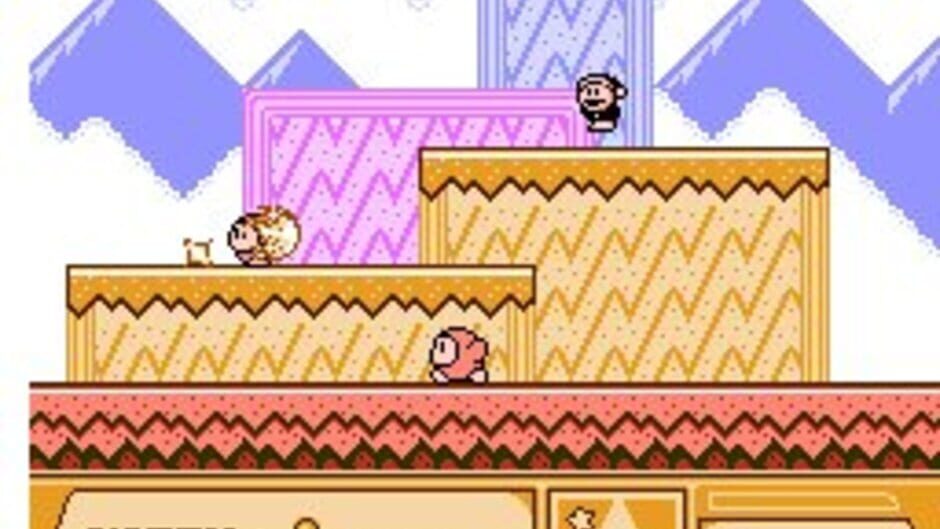 Kirby's Adventure screenshot 4