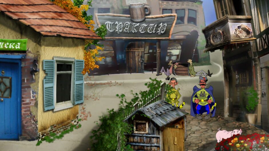Petka 4: Den' Nezavisimosti screenshot 5