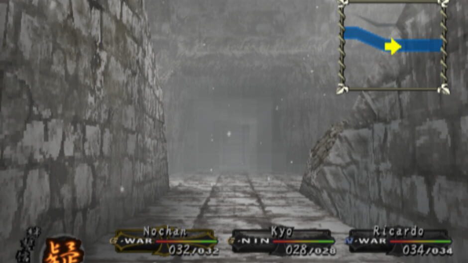 Wizardry: Tale of the Forsaken Land screenshot 1