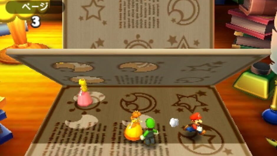 Mario Party: The Top 100 screenshot 6