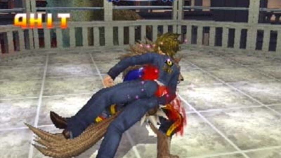 Bloody Roar 3 screenshot 1