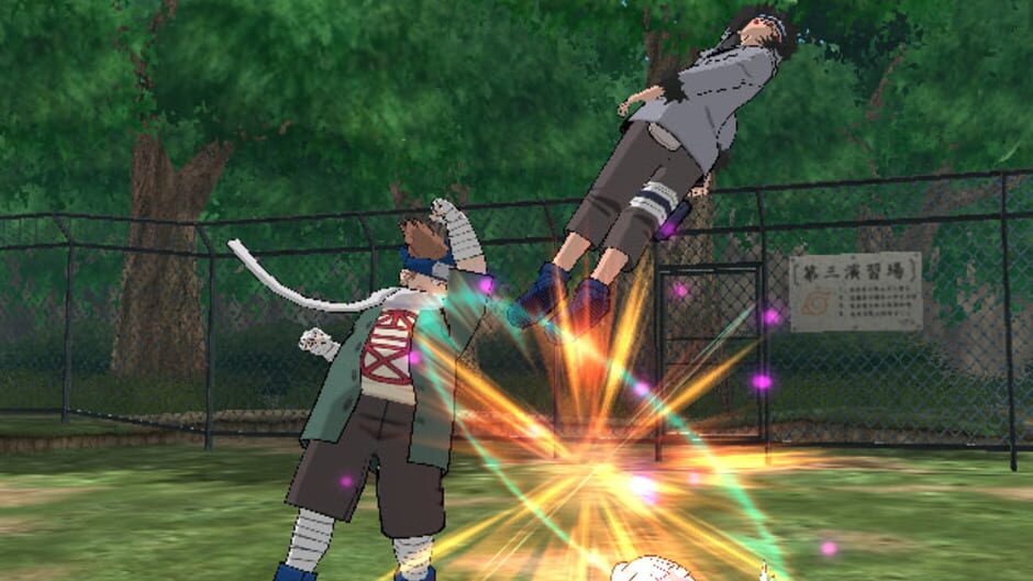 Naruto: Clash of Ninja Revolution 2 screenshot 6