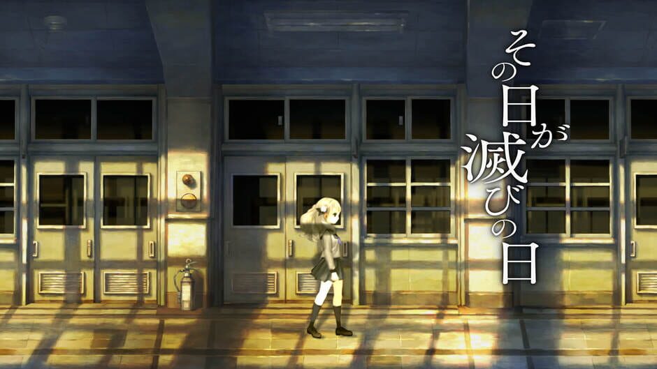 13 Sentinels: Aegis Rim screenshot 2