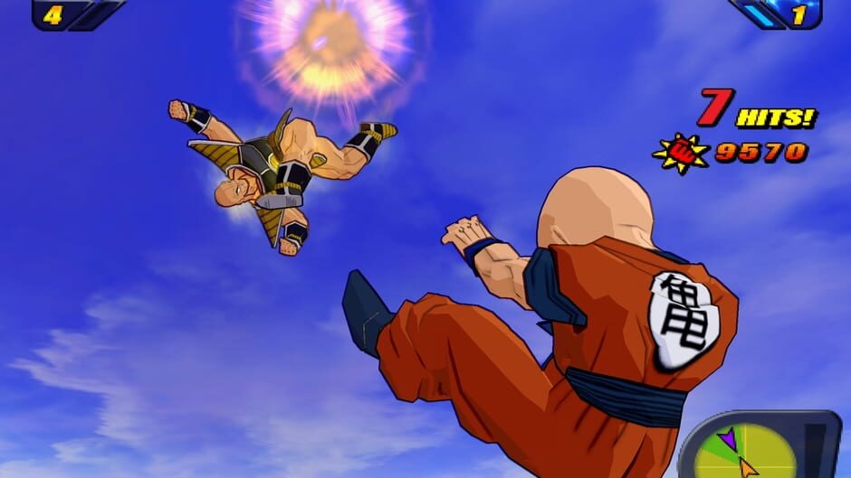 Dragon Ball Z: Budokai Tenkaichi 2 screenshot 6