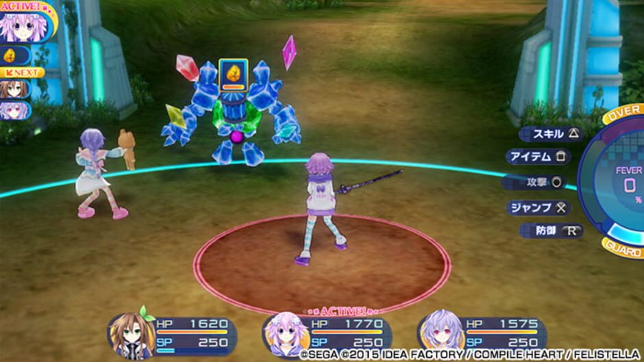 Superdimension Neptune vs. Sega Hard Girls screenshot 4