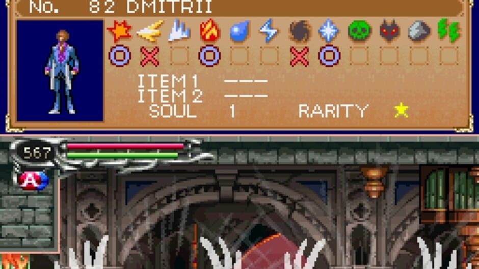 Castlevania: Dawn of Sorrow screenshot 4