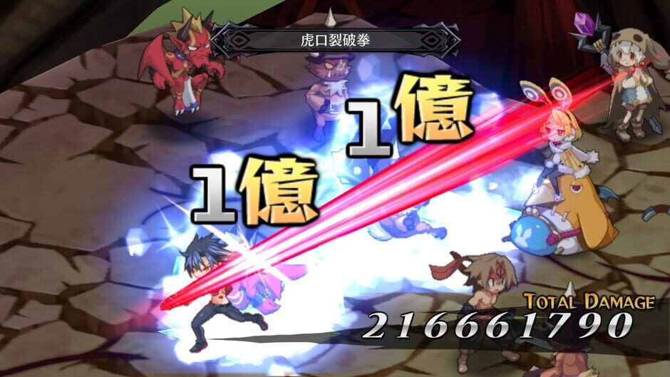 Disgaea 5: Alliance of Vengeance screenshot 2