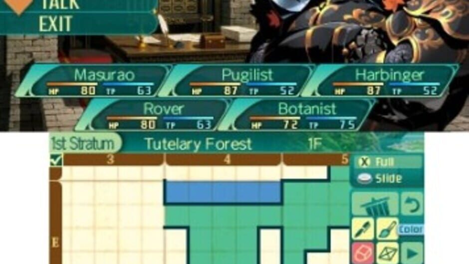 Etrian Odyssey V: Beyond the Myth screenshot 7