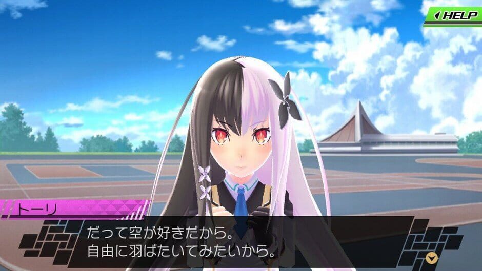 Conception II: Children of the Seven Stars screenshot 3
