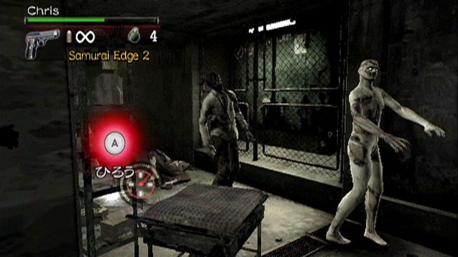 Resident Evil: The Umbrella Chronicles screenshot 3