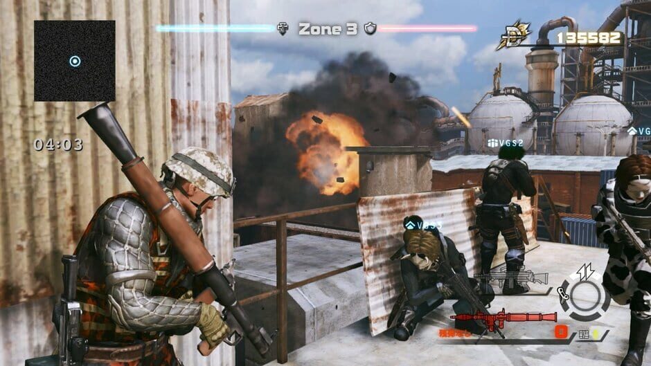 Devil's Third screenshot 7