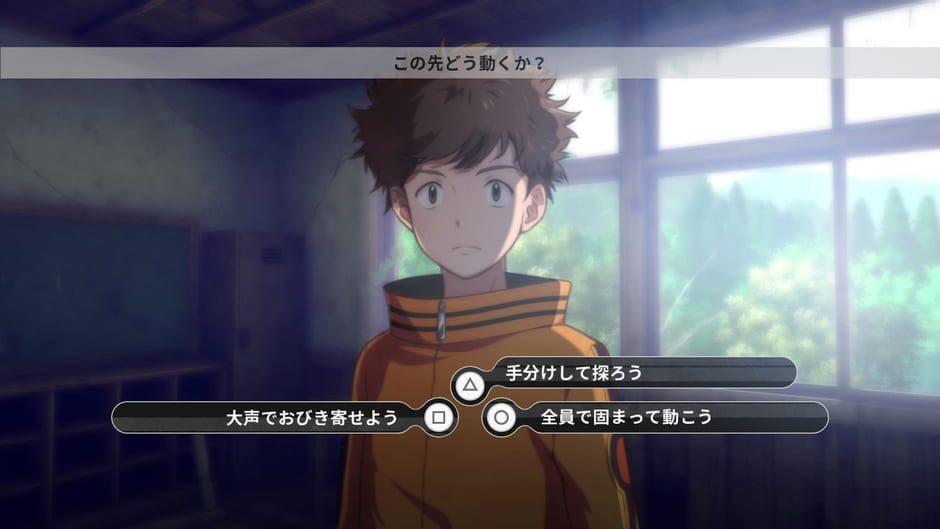 Digimon Survive screenshot 1