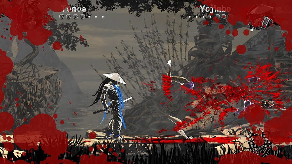 Slice, Dice & Rice screenshot 3
